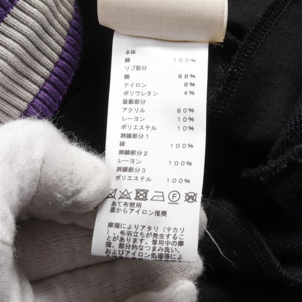 エルメス(HERMES)エルメス パンツ 衣料品 ボトムス レディース