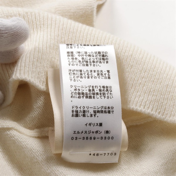 エルメス HERMES ニット 衣料品 トップス カシミヤ シルク シルク ホワイト レディース ブラック系 / ホワイト系 【中古】 楽天市場】エルメス HERMES シェーヌダンクル ニット 衣料品 トップス