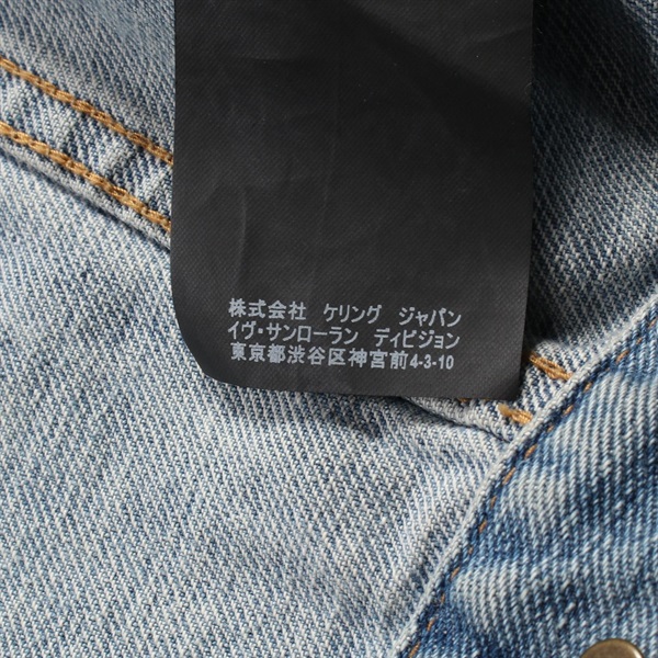 サンローランパリ(SAINT LAURENT PARIS)サンローランパリ デニム