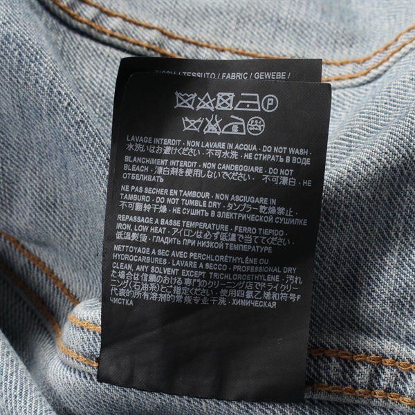 サンローランパリ(SAINT LAURENT PARIS)サンローランパリ デニム
