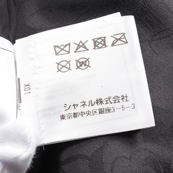 シャネル2点セット　コメントで8700円 シャネル2点セット コメントで8700円 シャネル 2点セット - メルカリ