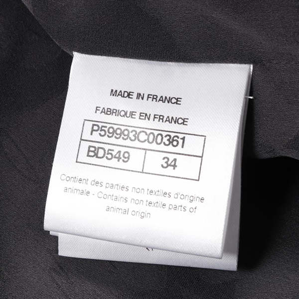 シャネル(CHANEL)シャネル ココマーク セットアップ 衣料品