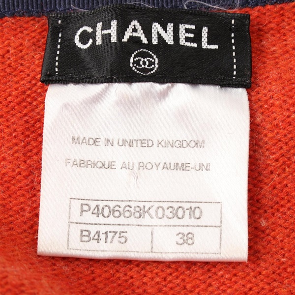シャネル(CHANEL)シャネル カーディガン 衣料品 トップス レディース