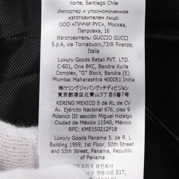 グッチ(GUCCI)グッチ ノーカラージャケット 衣料品 アウター