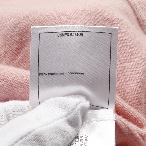 シャネル(CHANEL)シャネル No5 カーディガン 衣料品 トップス