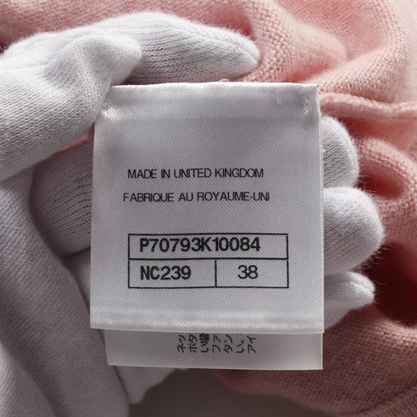 シャネル(CHANEL)シャネル No5 カーディガン 衣料品 トップス