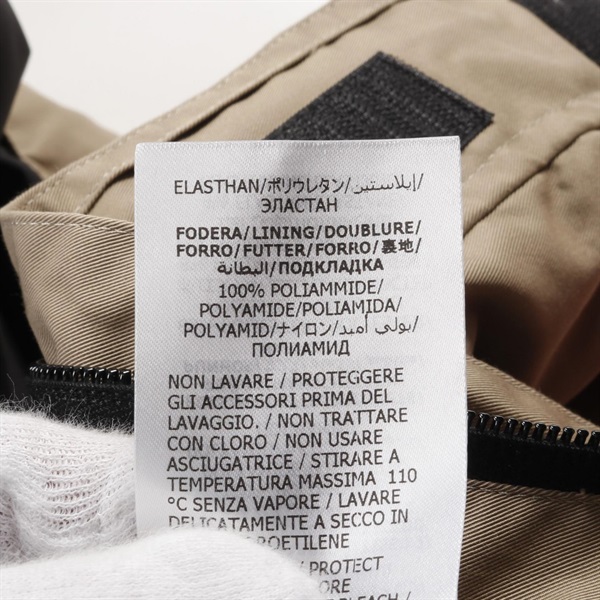 ともちぃ様ご確認用ページ！ 129774-79-