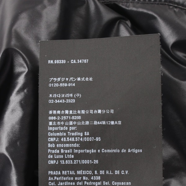 プラダ(PRADA)プラダ ダウンジャケット 衣料品 アウター メンズ