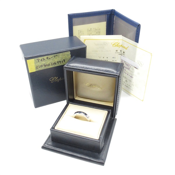 ★新品箱入り★500限定品★Chopard 高級灰皿 リモージュ磁器【超激レア】 ☆新品箱入り☆500限定品☆Chopard 高級灰皿 リモージュ磁器【超