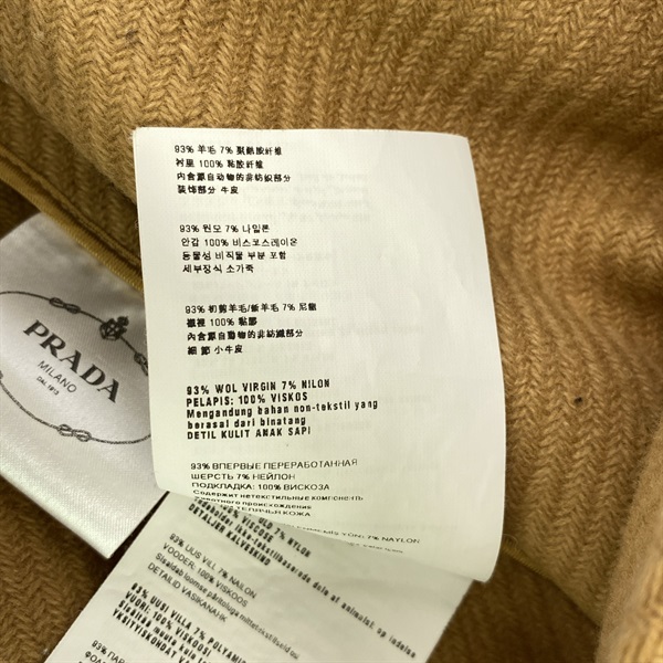プラダ(PRADA)プラダ ジャケット ダッフルコート 衣料品 アウター
