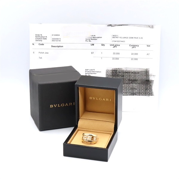 ブルガリ(BVLGARI)ブルガリ パレンテシ オープン リング ダイヤ リング 