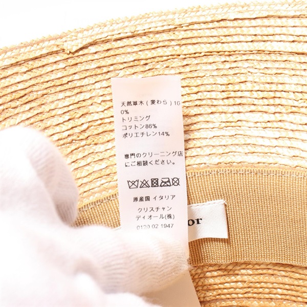 ディオール(Dior)ディオール DIORESORT ディオリゾート ハット 帽子