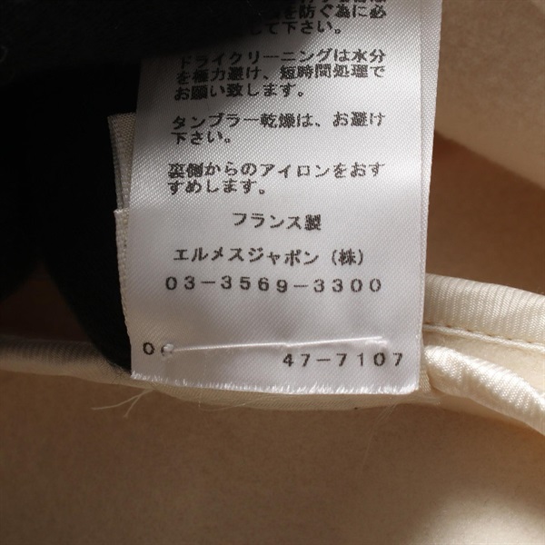 エルメスコート ブルー（青）系 M HERMES(エルメス) コート(レディース) - 海外