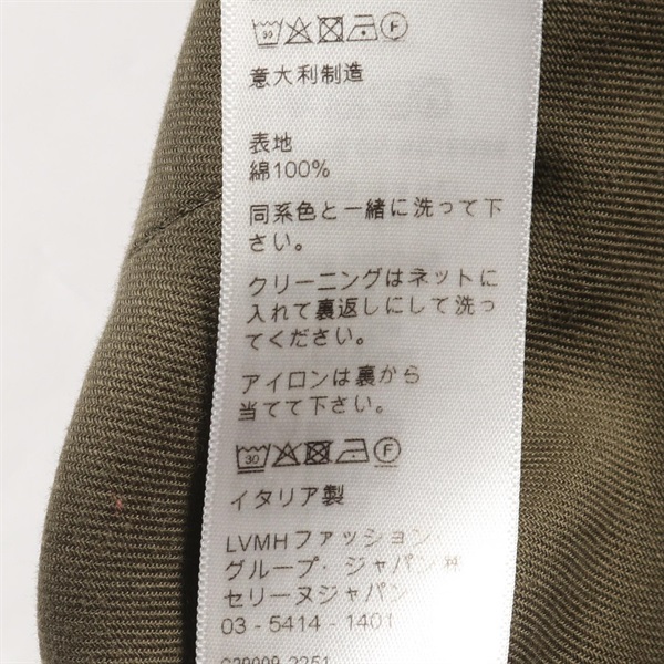 Celine  ミリタリーポケット カーキ ワンピース 楽天市場】CELINE(セリーヌ) サイズ:34 ミリタリーポケットシャツ