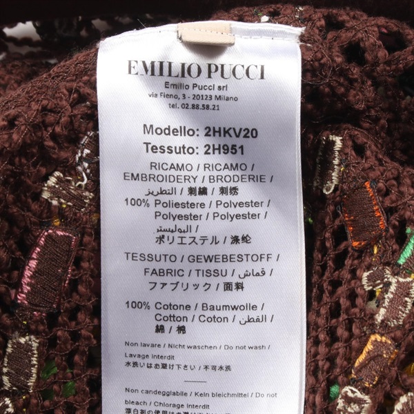 エミリオプッチ(Emilio Pucci)エミリオプッチ スカート 衣料品