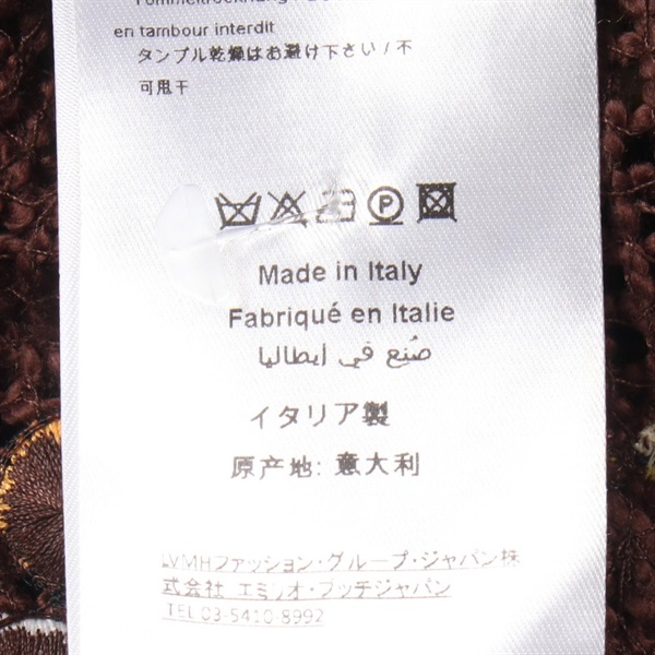 エミリオプッチ(Emilio Pucci)エミリオプッチ スカート 衣料品