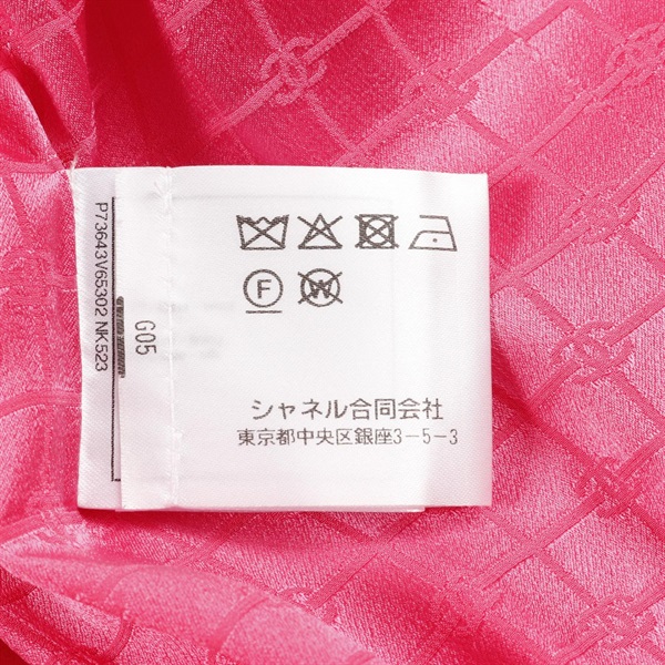 シャネル(CHANEL)シャネル ココマークボタン その他ジャケット 衣料品