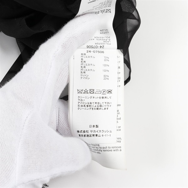 STANDARD 雑誌 13-24号 セット（値下げ・分割販売不可） 泉州タオル アウトレット価格 ガーゼ フェイスタオル 和 和風柄 鳥