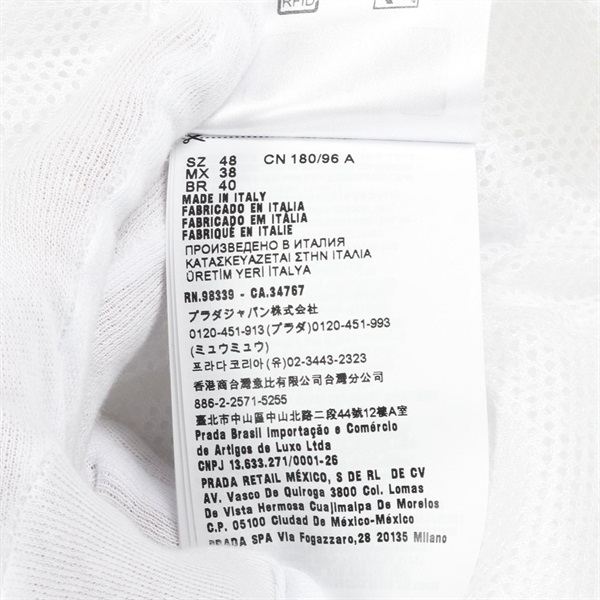プラダ(PRADA)プラダ PRADA × adidas Re-Nylon ナイロンジャケット
