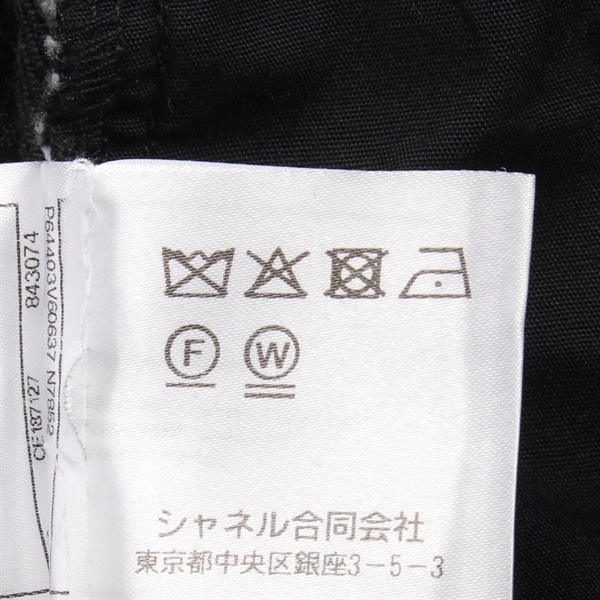 CHANEL ホワイト　デニムパンツ CHANEL シャネル ココボタン ワイドパンツ 34 ホワイト パンツ