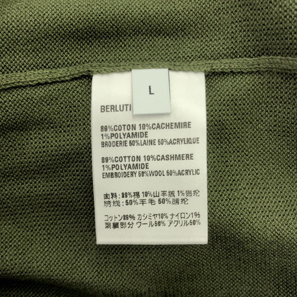 ベルルッティ Berluti ニット 衣料品 トップス コットン レディース グリーン系 【中古】 ベルルッティ(Berluti)ベルルッティ ニット 衣料品 トップス