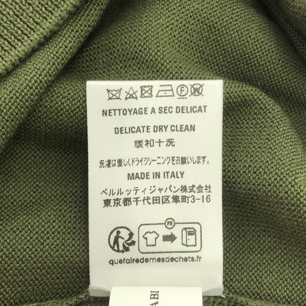 ベルルッティ(Berluti)ベルルッティ ニット 衣料品 トップス