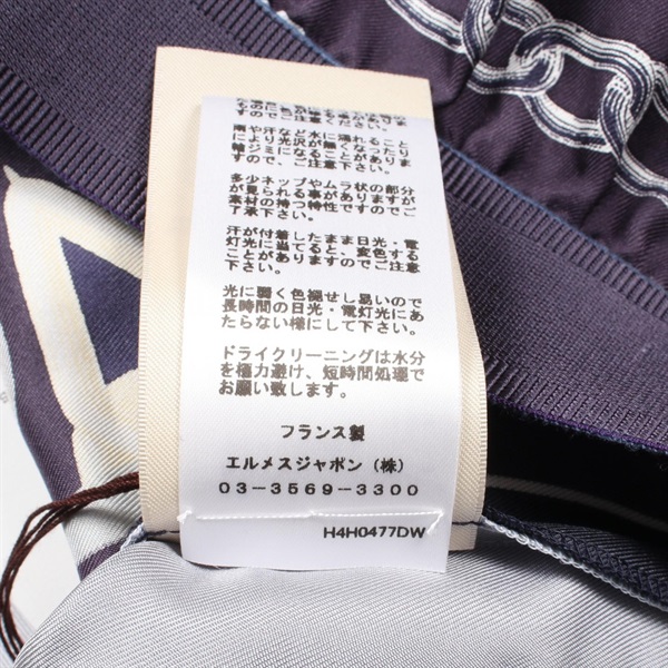 エルメス(HERMES)エルメス Effet Kaleidoscope パンツ 衣料品