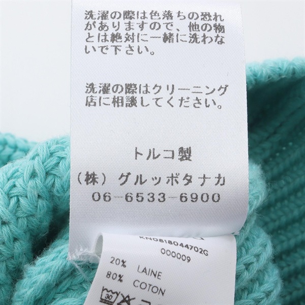 パトゥ(PATOU)パトゥ フレグランスパッチ ジャンパー ニット 衣料品