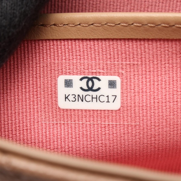 シャネル(CHANEL)シャネル マトラッセ ロングフラップウォレット 二