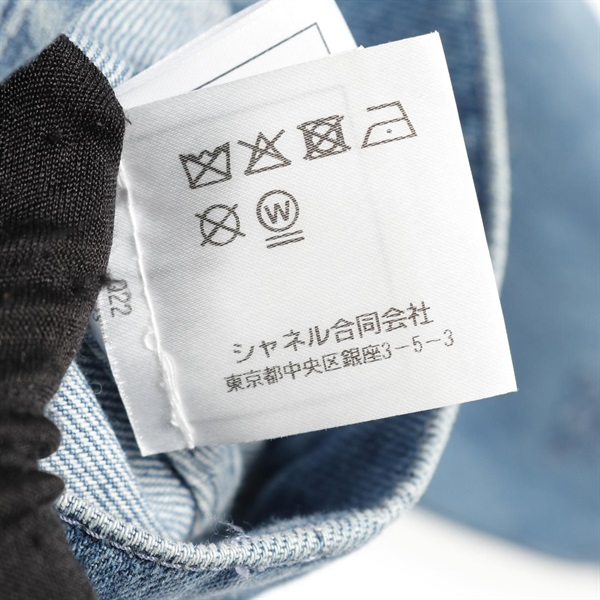 シャネル(CHANEL)シャネル ココマーク カメリア デニム