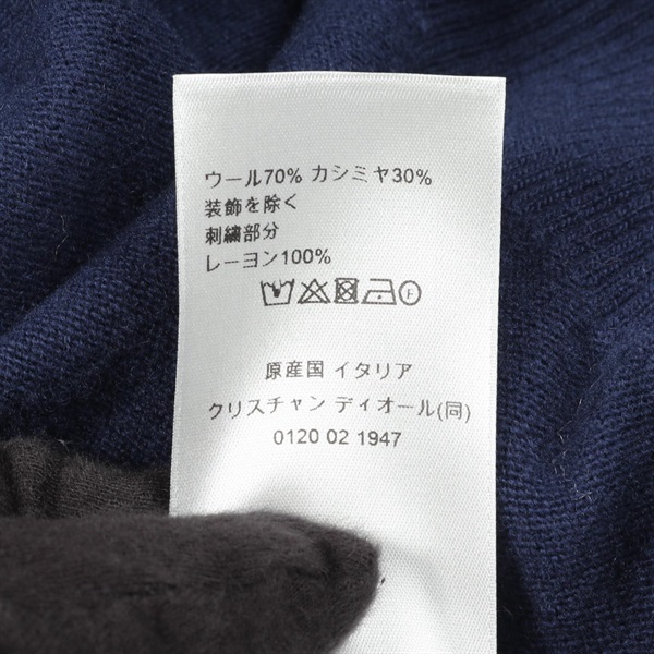 クリスチャンディオール(Christian Dior)クリスチャンディオール ロゴ