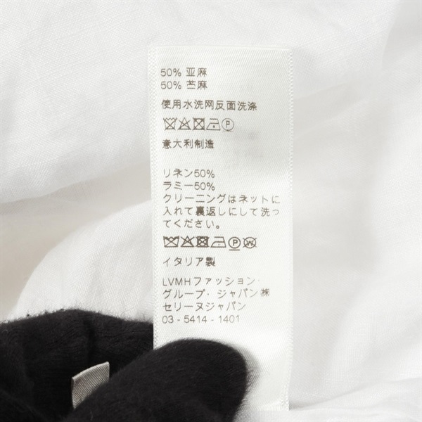 セリーヌ CELINE プレーリー ブラウス 衣料品 トップス ファブリック ラミー レディース ホワイト系 【中古】 セリーヌ(CELINE)セリーヌ プレーリー ブラウス 衣料品 トップス