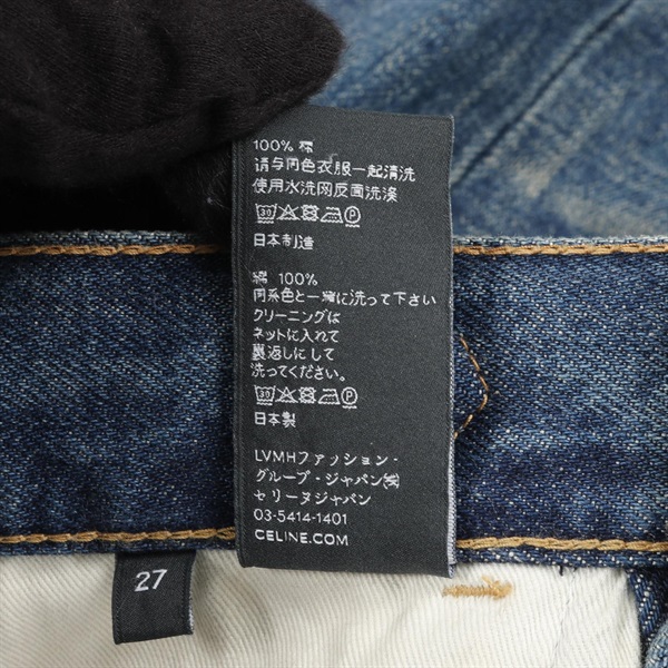 セリーヌ(CELINE)セリーヌ ロゴチェーン デニムパンツ 衣料品 ボトムス