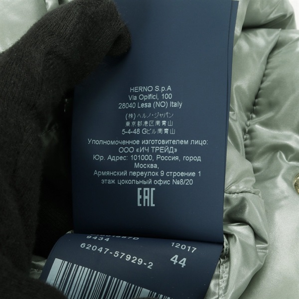 ヘルノ(Herno)ヘルノ NYLON ULTRALIGHT ダウンベスト 衣料品 アウター