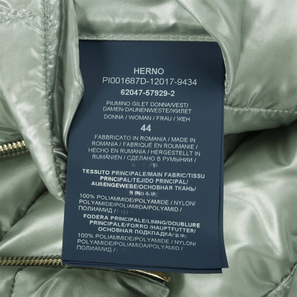 ヘルノ(Herno)ヘルノ NYLON ULTRALIGHT ダウンベスト 衣料品 アウター