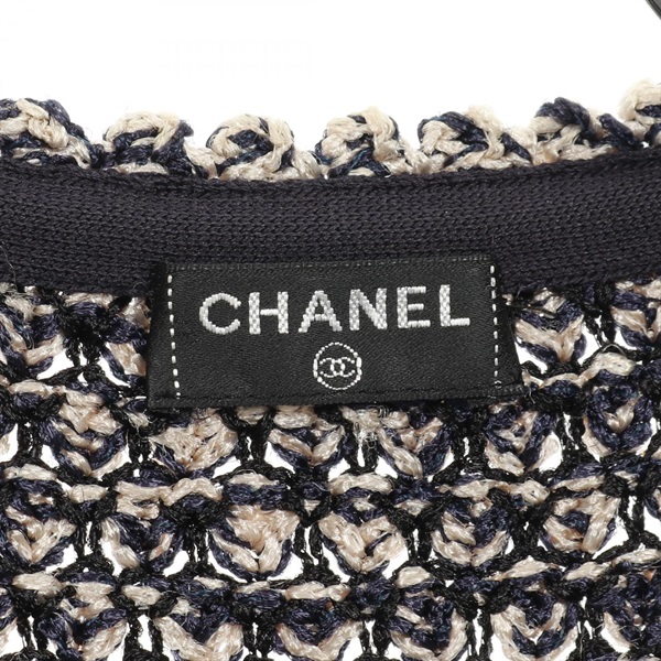 シャネル(CHANEL)シャネル ココマーク チェーン付き ニットジャケット