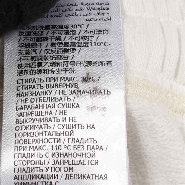 ✨極希少✨GUCCI 現行モデル シェリーライン GG ホワイト カーゴパンツ GUCCI グッチ シェリーラインセルビッチ 5P テーパードデニムパンツ