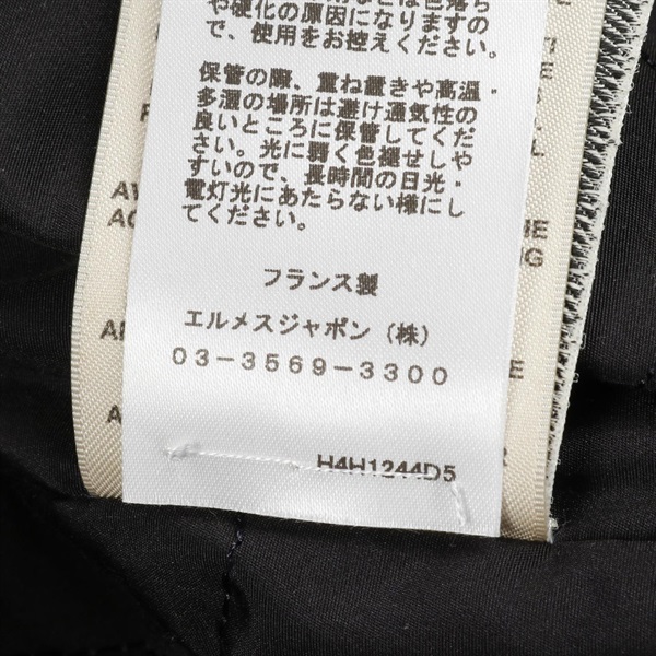 エルメス(HERMES)エルメス ロングムートンジレ ベスト 衣料品