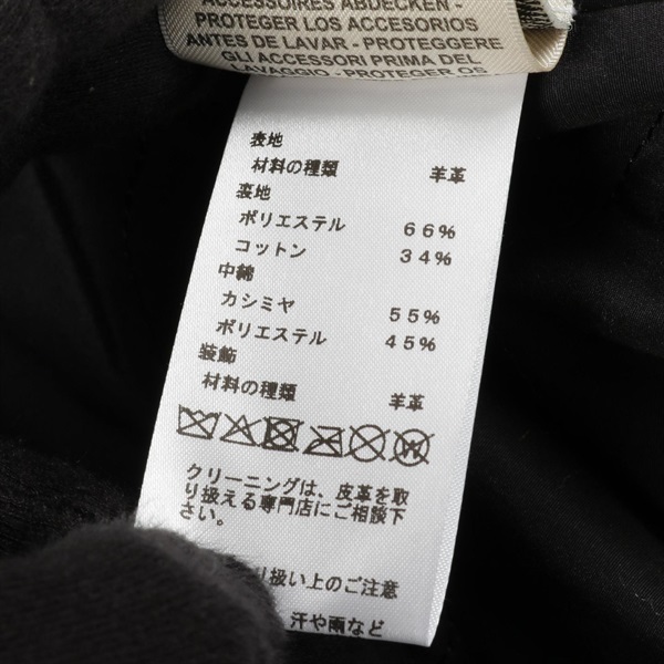 エルメス(HERMES)エルメス ロングムートンジレ ベスト 衣料品