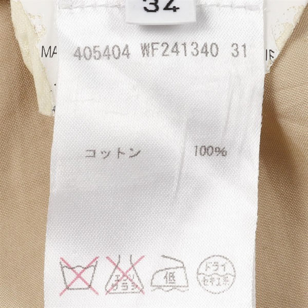 ジルサンダー(JIL SANDER)ジルサンダー ワンピース 衣料品 トップス  