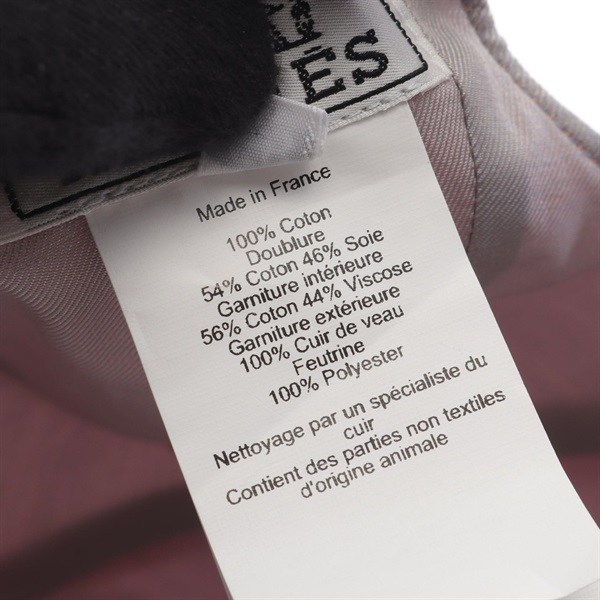 エルメス(HERMES)エルメス セレナ リフト キャスケット キャップ