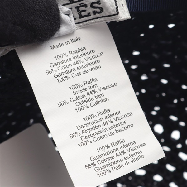 エルメス(HERMES)エルメス Emma Code キャップ 帽子 レディース