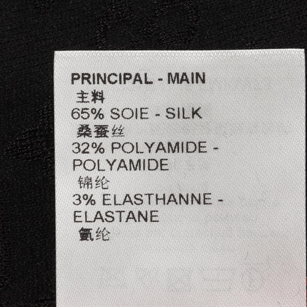 ルイヴィトン　LOUIS VUITTON タンクトップ　モノグラム　ホワイト ルイヴィトン LOUIS VUITTON タンクトップ モノグラム ホワイト