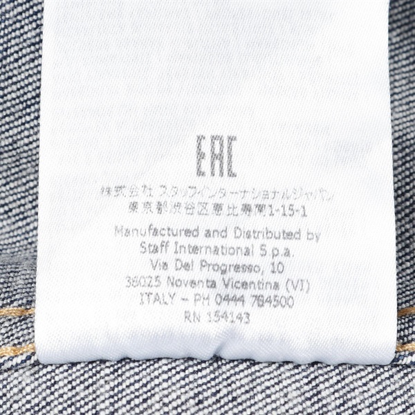 ディースクエアード(DSQUARED2)ディースクエアード Icon Splatter Dan