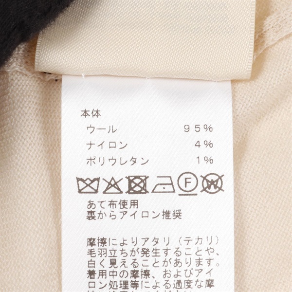 エルメス(HERMES)エルメス Candy Libris ニット 衣料品 トップス