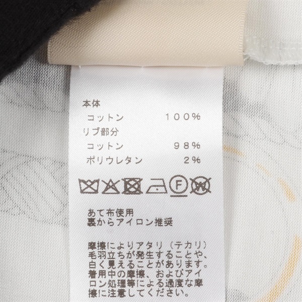 エルメス(HERMES)エルメス パルフロワリミックス カットソー 衣料品