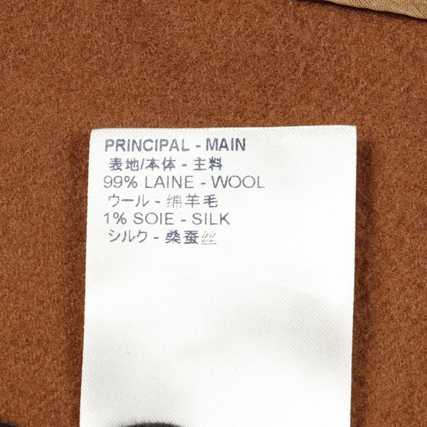 ウサミン様 リクエスト 3点 まとめ商品 みんみん様 リクエスト 4点 まとめ商品