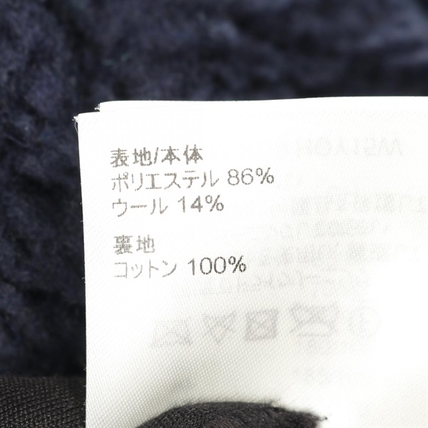ルイ・ヴィトン(LOUIS VUITTON)ルイ・ヴィトン モノグラム ジャガード