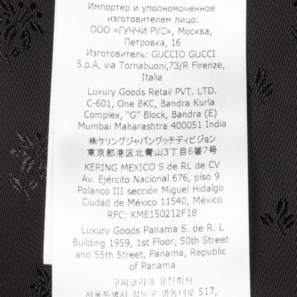 美品ビンテージGUCCIモッズコート MADE IN ITALY製 GUCCI ベルベットPコート ブラック 48サイズ