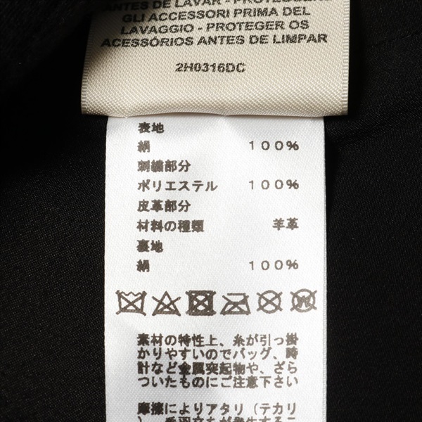 エルメス(HERMES)エルメス フレア スカート 衣料品 ボトムス